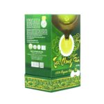 Trà Olong Sữa Đặc biệt ( dòng hộp giấy) 250gr